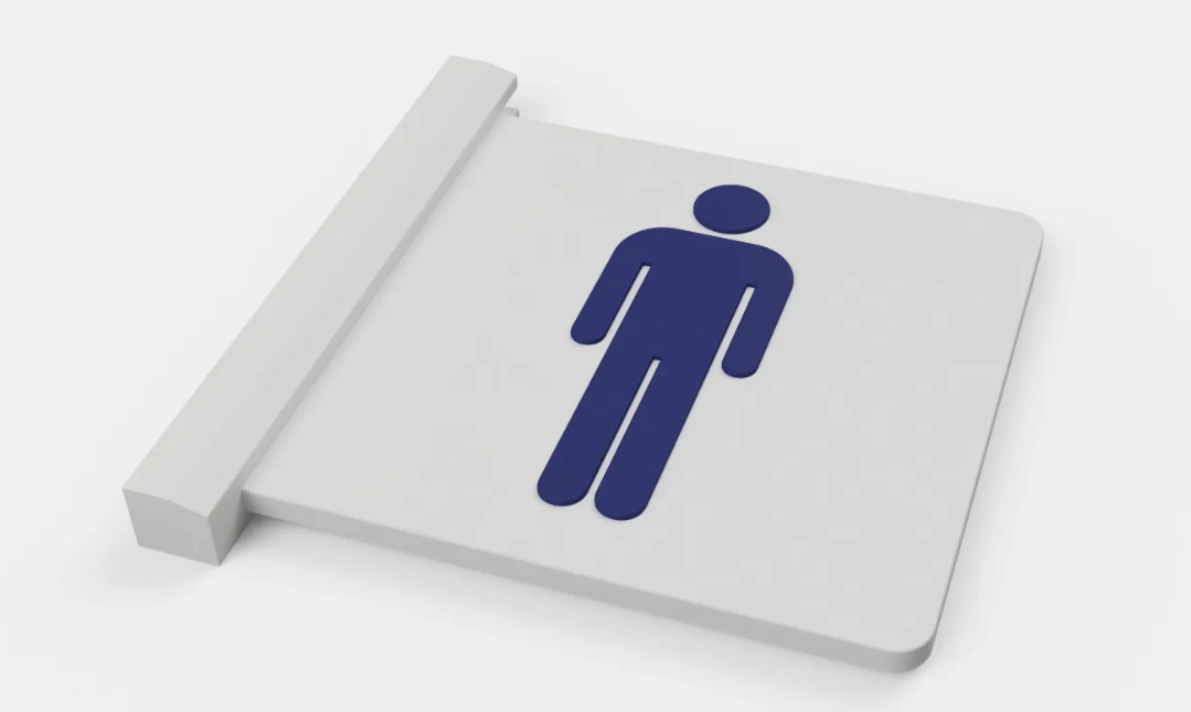 Male Bathroom Sign — 3D printed by Moon Studio 3D